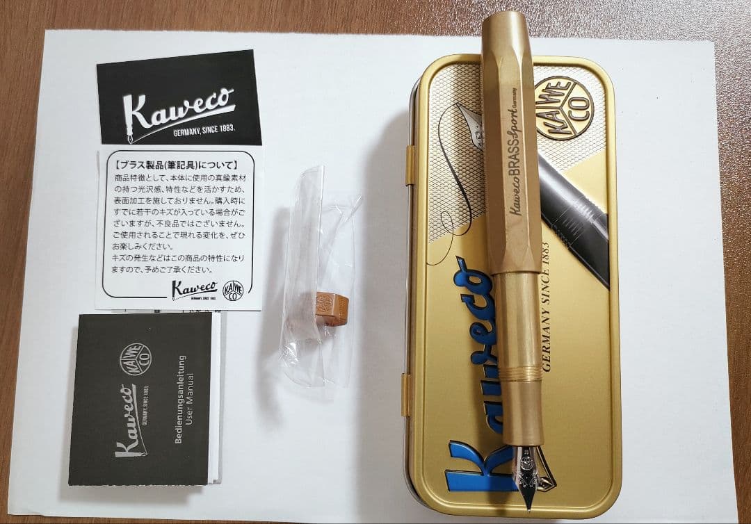 Kaweco カヴェコ BRASS Sport M 中字 ブロンズ Nクリップ付