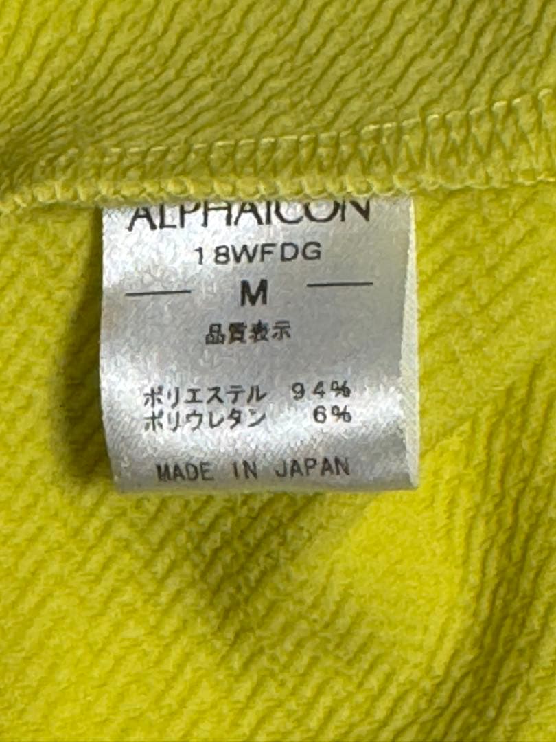 ALPHAICON ダブルフルドッグガードMサイズ 試着のみ