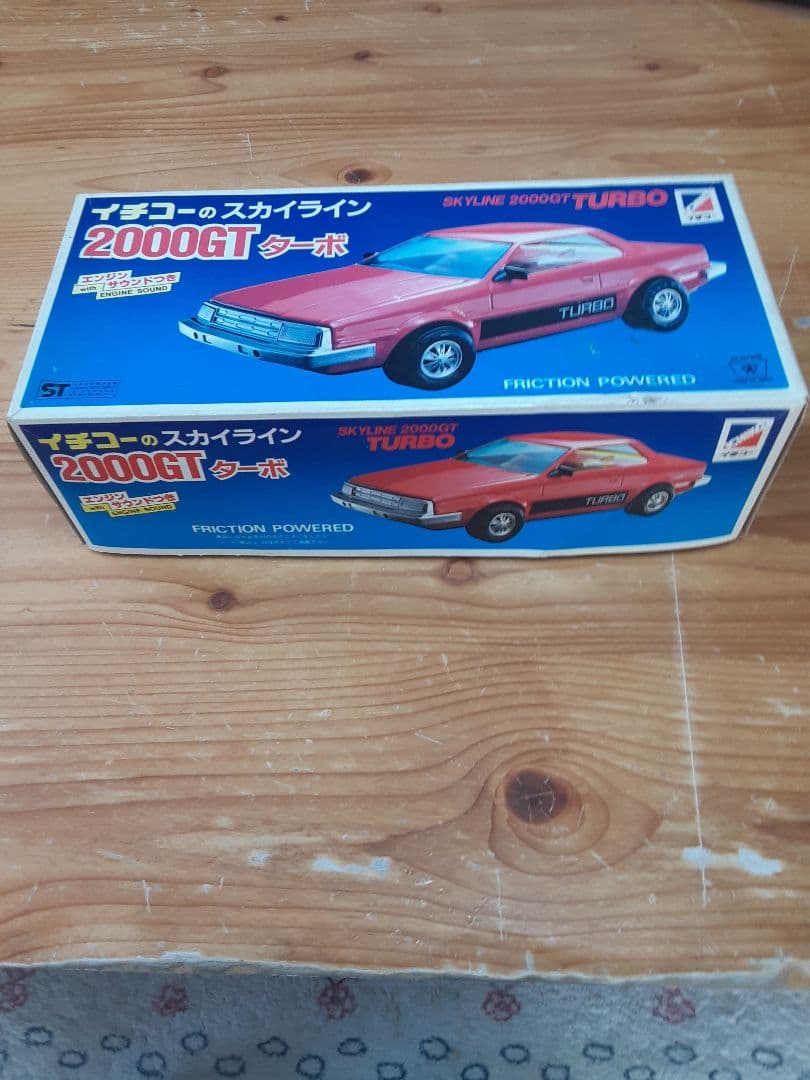 日産スカイライン2000 GT ターボ イチコ　ブリキ　ミニカー　昭和レトロ