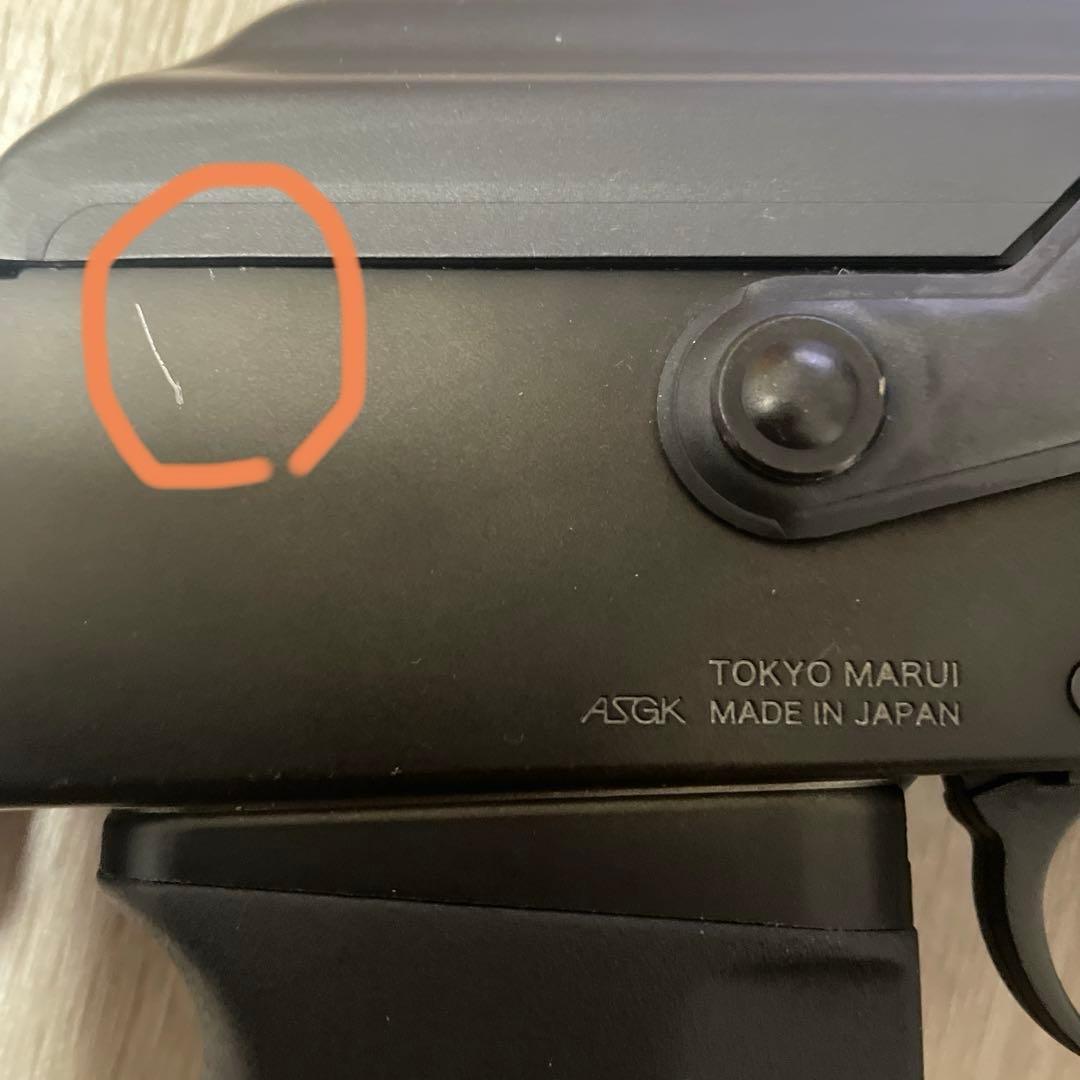 東京マルイ　次世代　AK47 中古　カスタム品