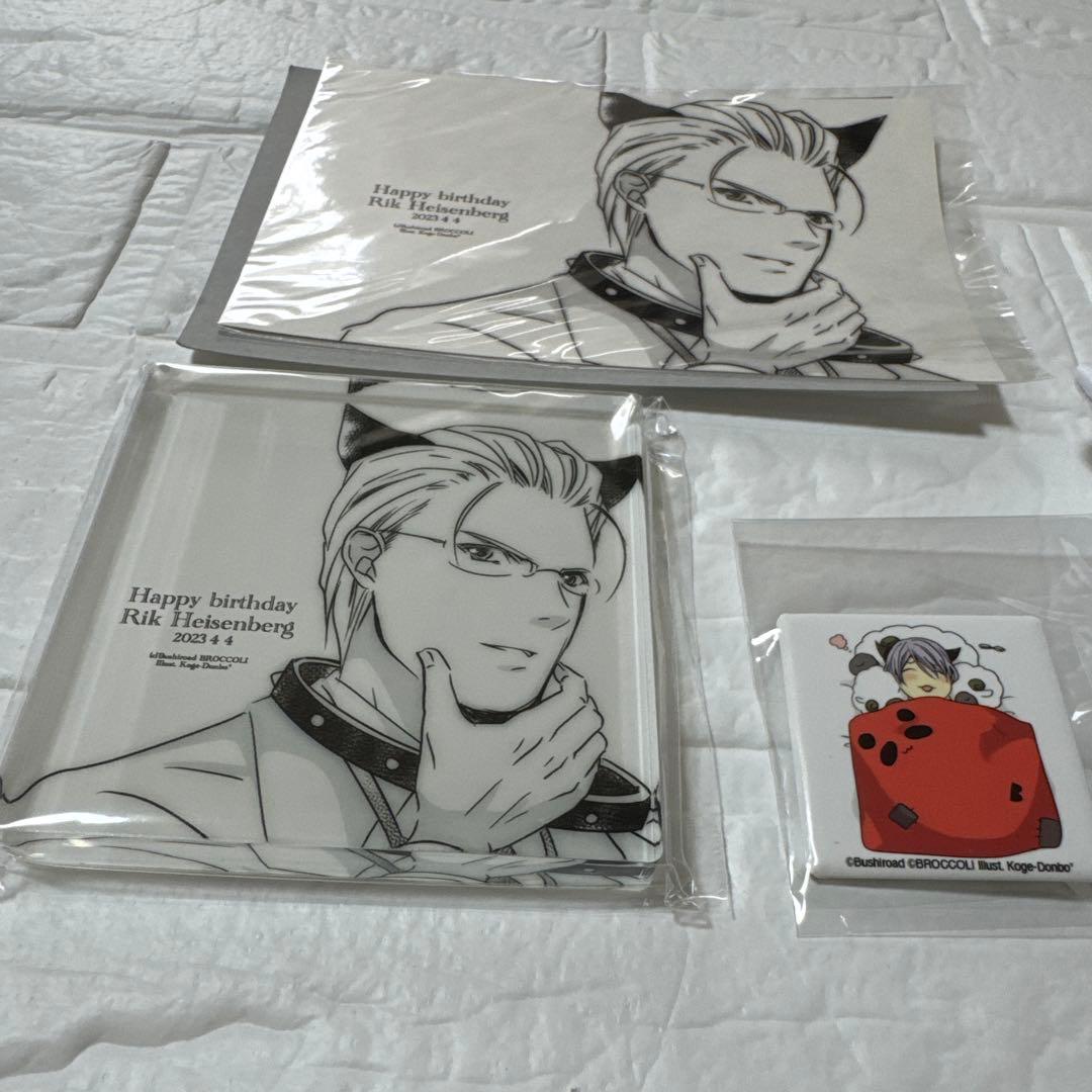 デ・ジ・キャラット　バースデーセット　リック