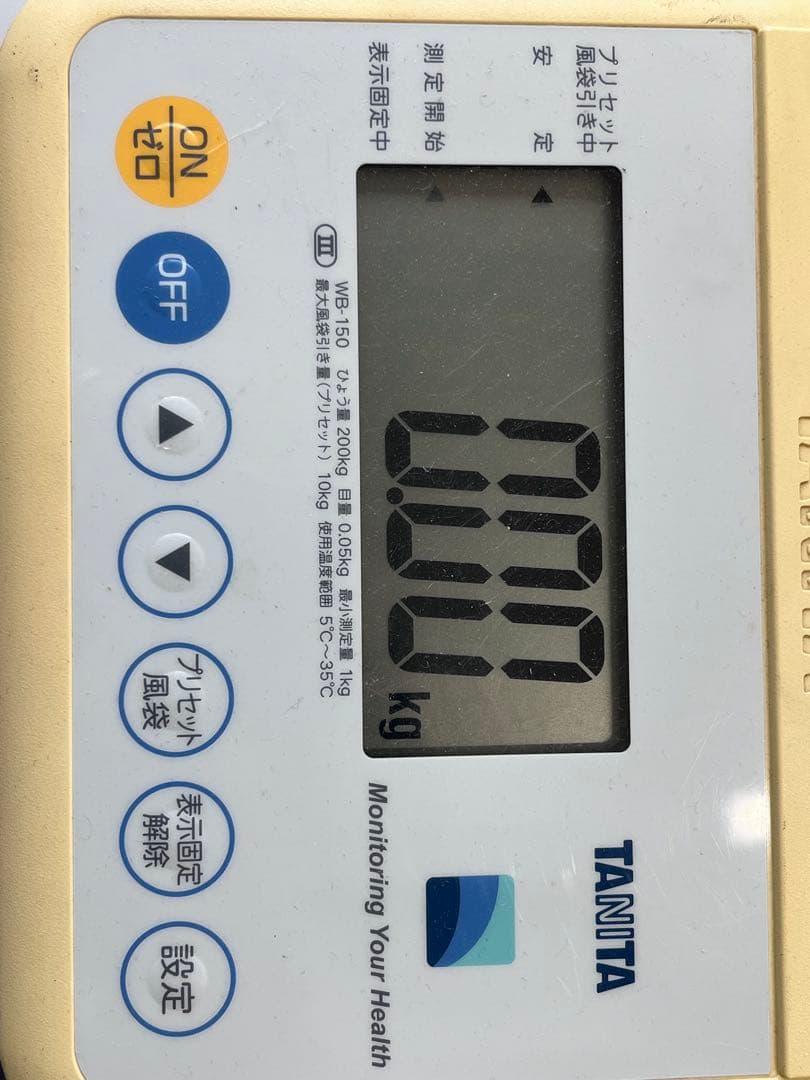 TANITA WB-150 デジタル体重計