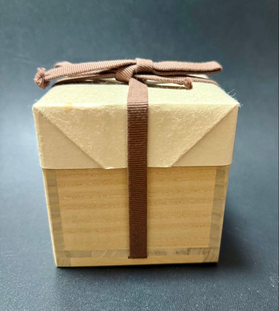 杉本貞光　白ぐい呑、共箱