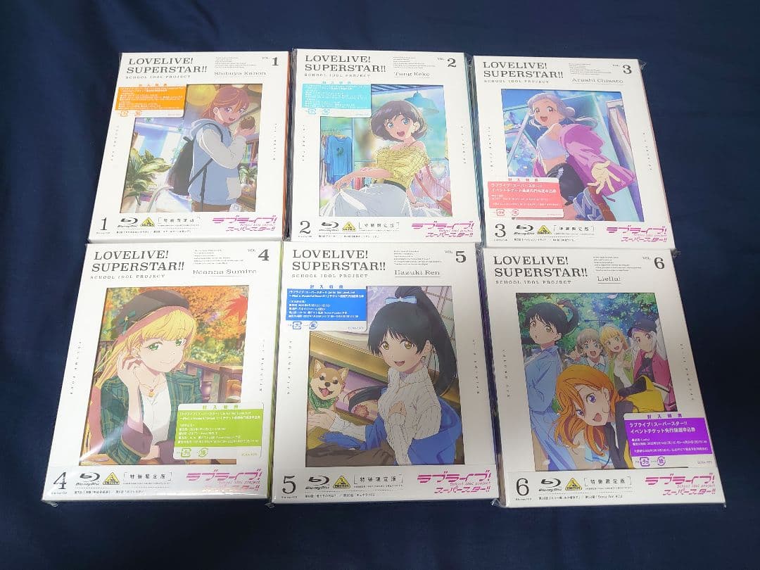 ラブライブ！ Liella! CD アニメ ライブBlu-ray パンフ セット