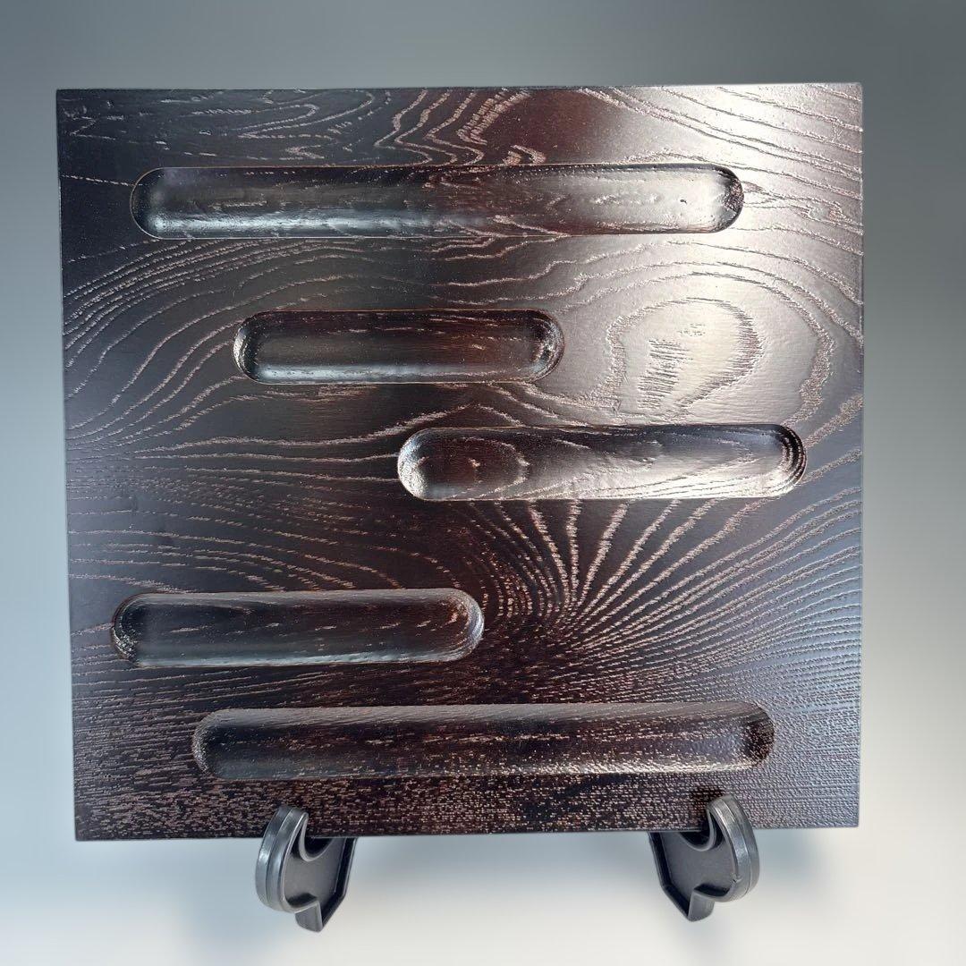 【中古品】茶道具　前端雅峯造　淡々斎好　鉋目小板（共箱）