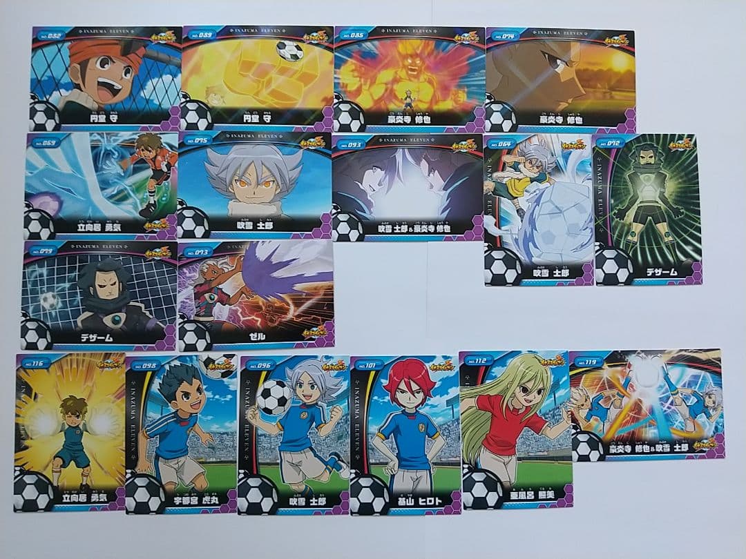 イナズマイレブン イナイレ キラキラトレーディングコレクション カード