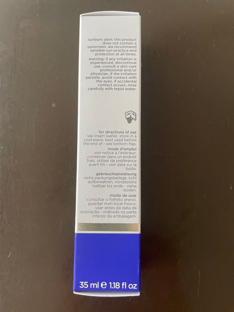 environ c quence cream エンビロン　シークエンス