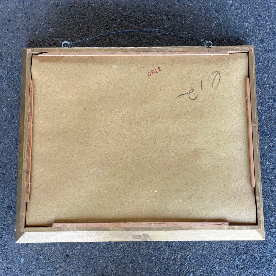 1950's Antigue シャドーボックス ミッドセンチュリー