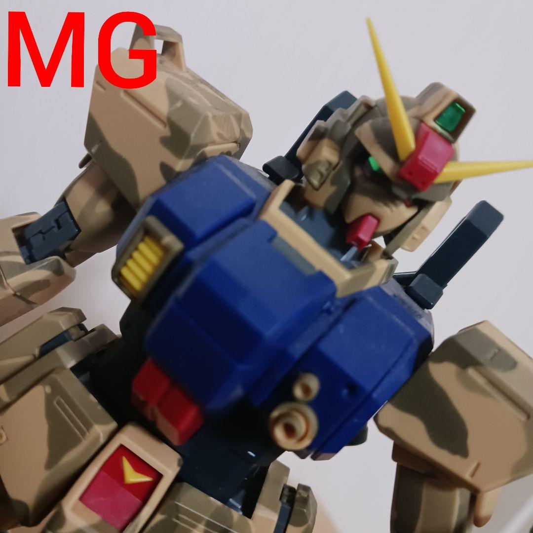 バンダイ C3PRE 限定 MG 1/100 陸戦型 ガンダム ガンプラ　完成品