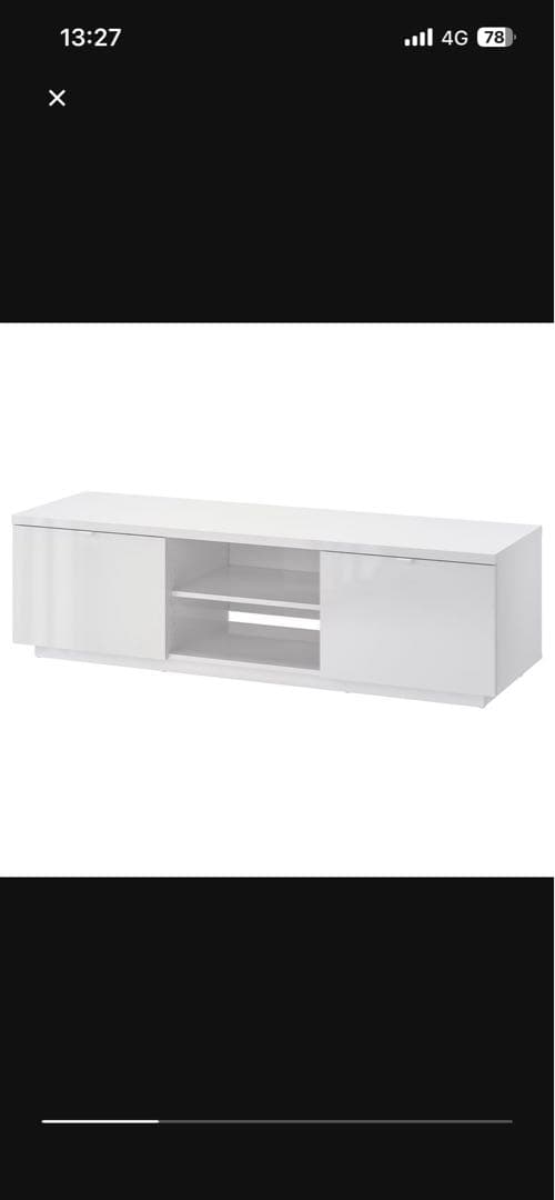 IKEA ホワイト テレビボード