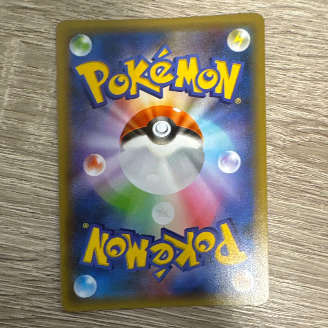 ポケモンカード ミュウex 25th ポケカ 7枚セット