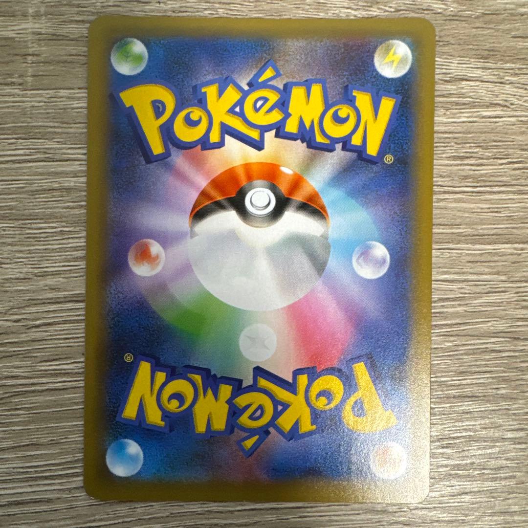 ポケモンカード ミュウex 25th ポケカ 7枚セット