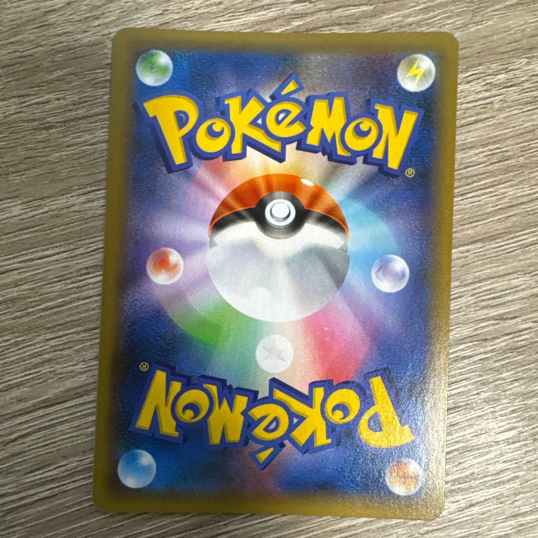 ポケモンカード ミュウex 25th ポケカ 7枚セット