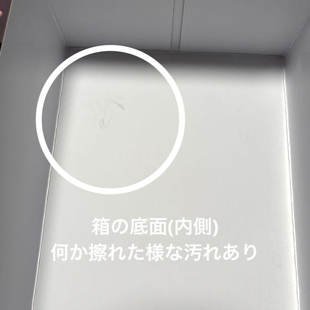 薬師寺 久遠　篝火 真里亞・衣装　創彩少女庭園　プラモデル　コトブキヤ