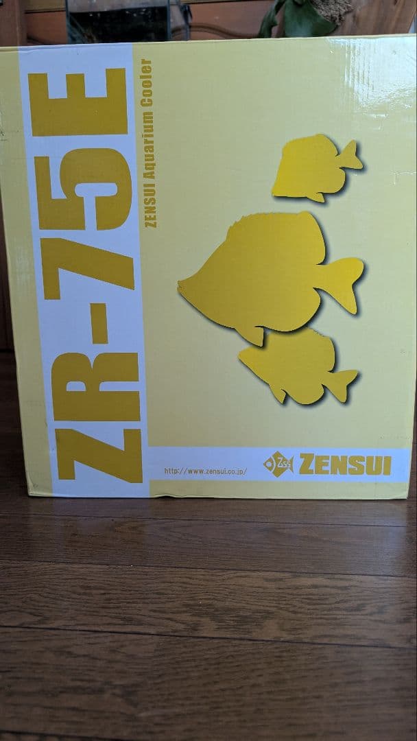 銀姫　未使用 ゼンスイ ZR-75E 水槽用クーラー