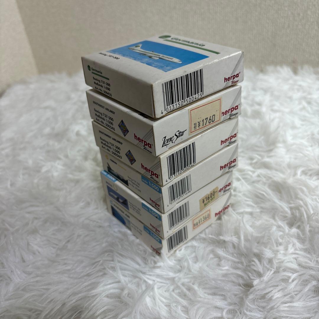 【中古】herpa Boeing 6個