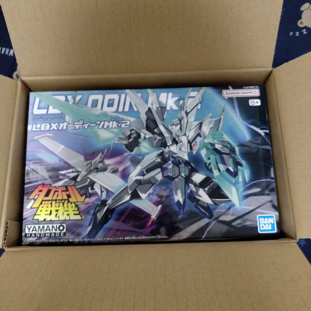 ダンボール戦機 プラモデル オーディーンmk2 アキレスd9 セット