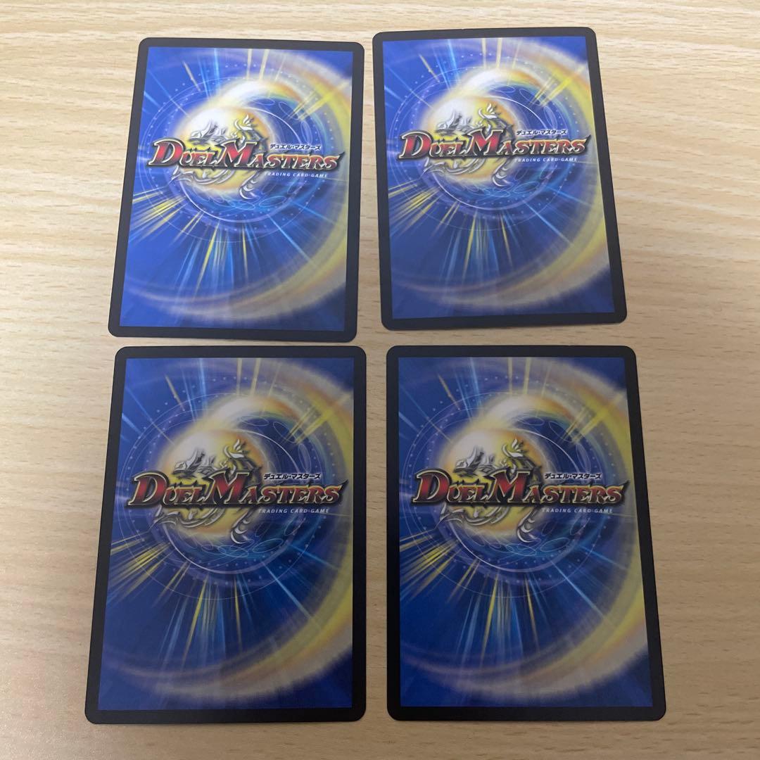 桜風妖精ステップル　プロモ　4枚