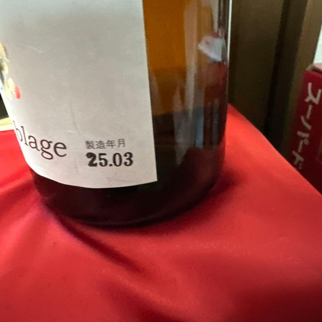 日本酒 3本セット 雪月花 銀手樹 Assemblage