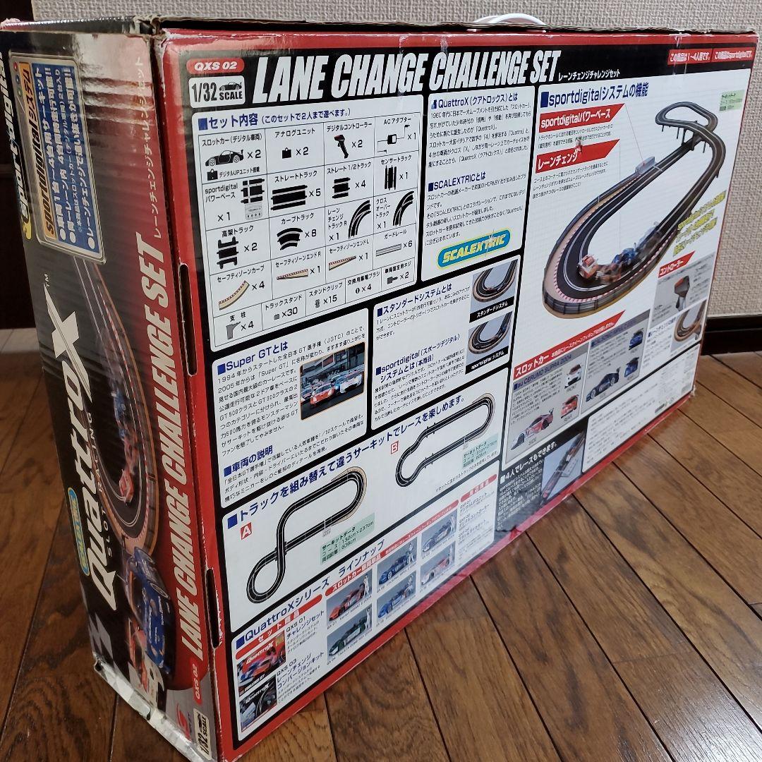 Scalextric QuattroX レーンチェンジチャレンジセット