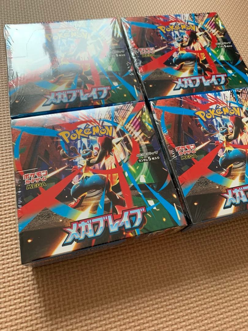 ポケモンカード　メガブレイブ 　4BOX シュリンク付　新品未開封 おまけ付き