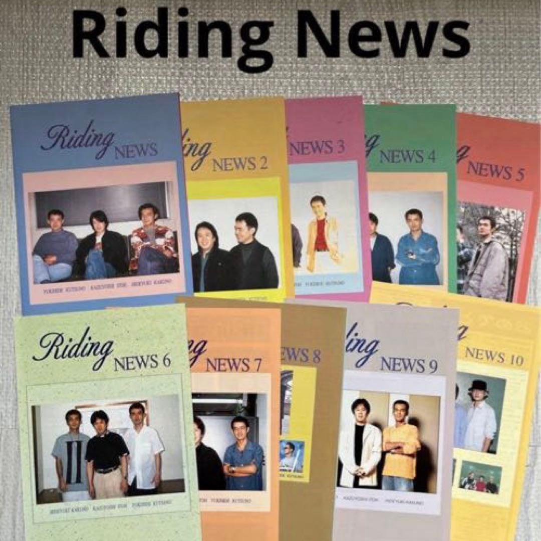 TUBE ファンクラブ会報 VOL 1〜151 おまけ付き