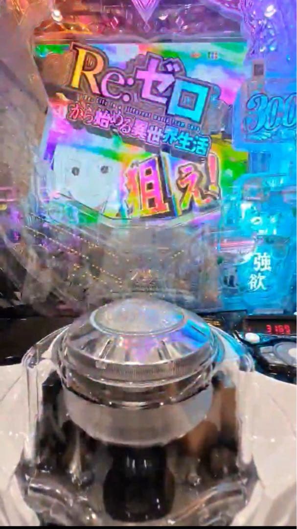 がご！スマパチ リゼロ2 実機！ オプション追加！送料無料！