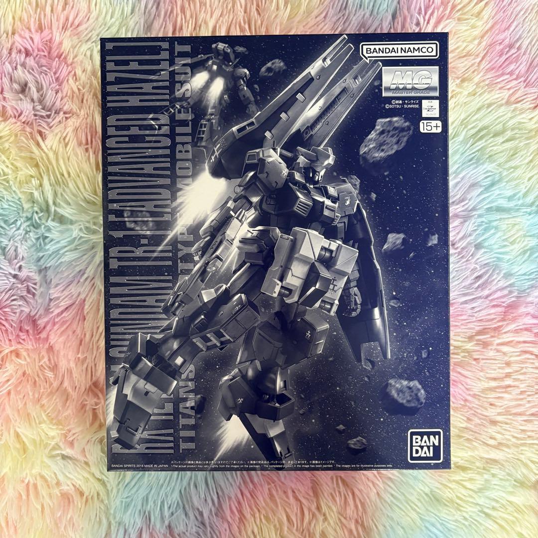 チャチャ様 リクエスト 3点 まとめ商品