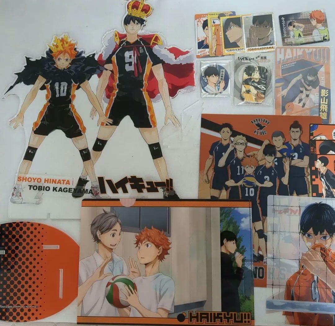ハイキュー!! 影山飛雄 グッズ セット