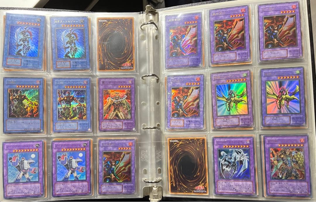 遊戯王　ブルーアイズ　レッドアイズ　サイバードラゴン　まとめ売り