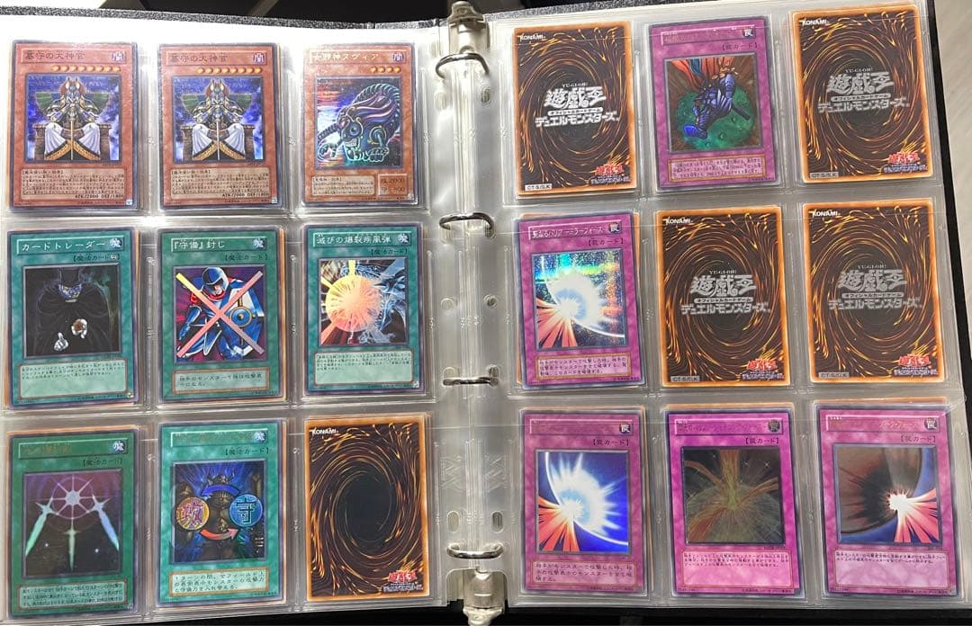 遊戯王　ブルーアイズ　レッドアイズ　サイバードラゴン　まとめ売り