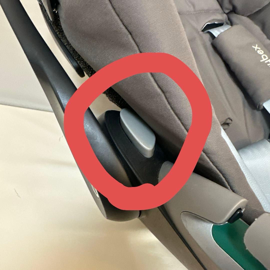 【セット】cybex クラウドZ2 i-Size ベースz2 アダプター