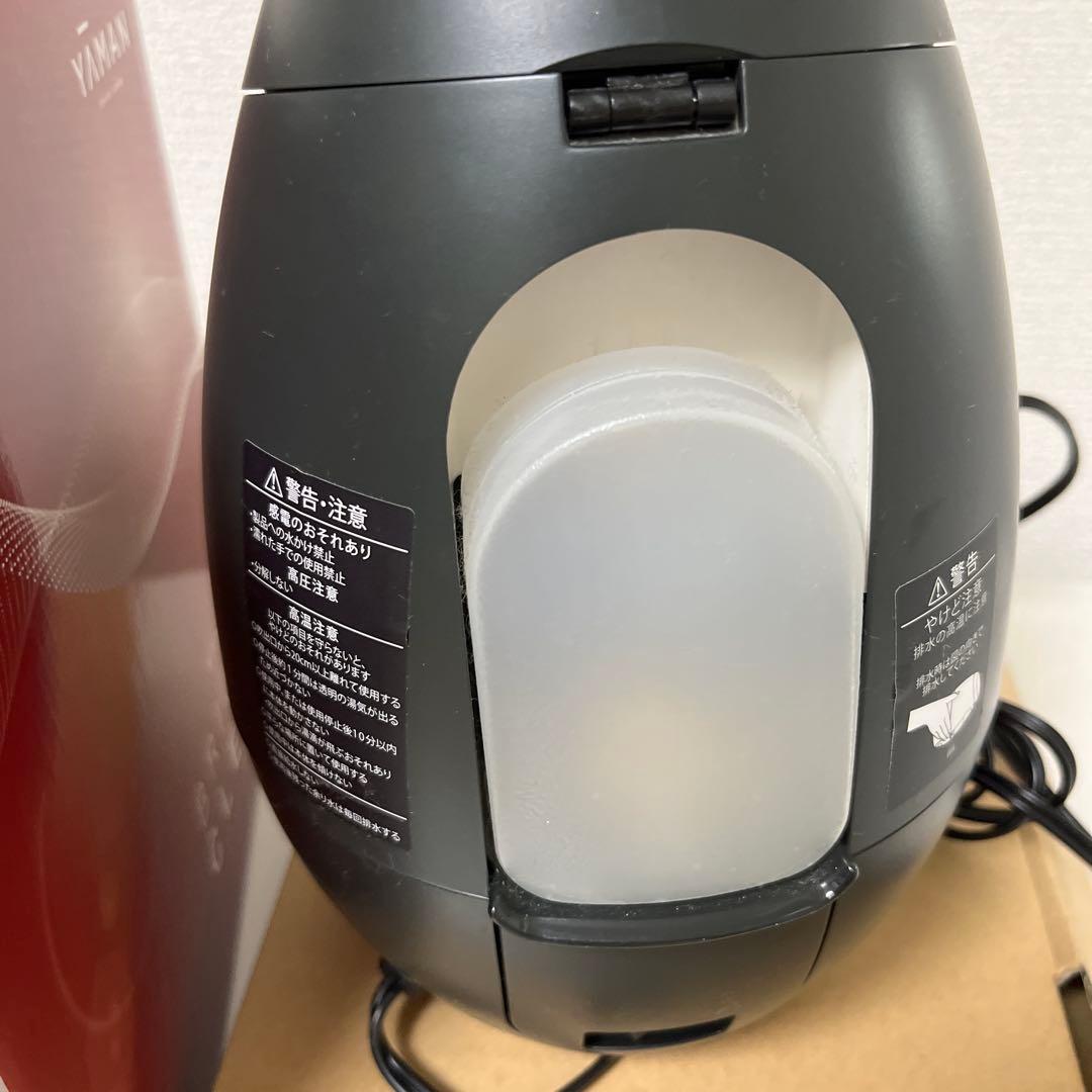 フェイススチーマー　ヤーマン