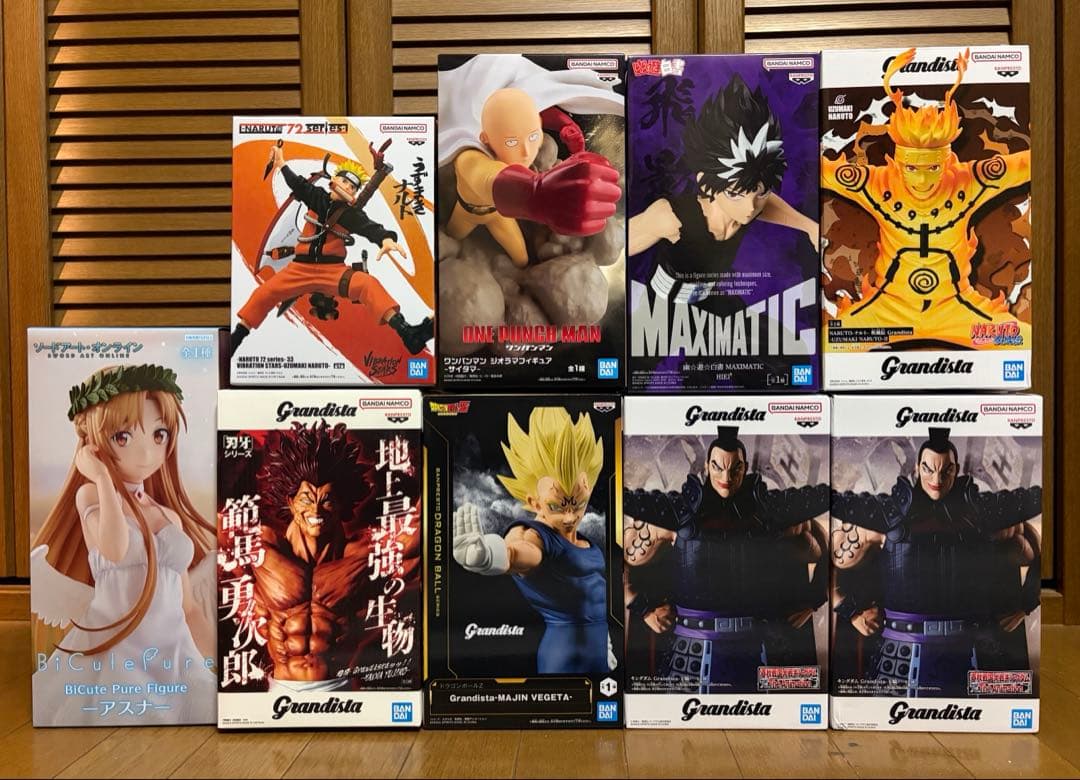 【新品未開封】ベジータ、範馬勇次郎など最新含むフィギュア9体 まとめ売り