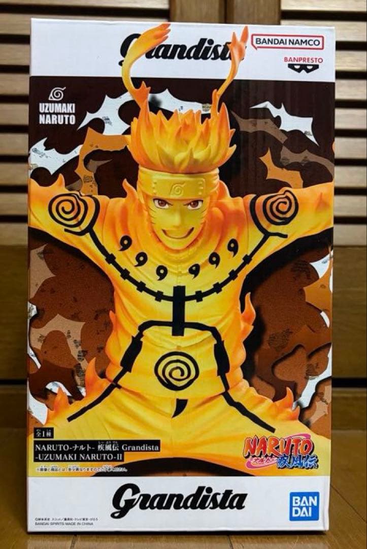 【新品未開封】ベジータ、範馬勇次郎など最新含むフィギュア9体 まとめ売り