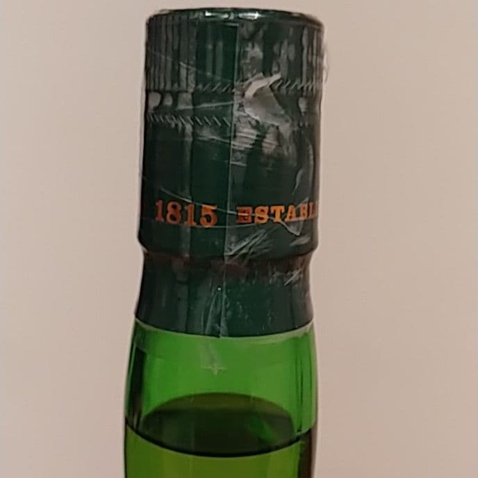 ラフロイグ21年