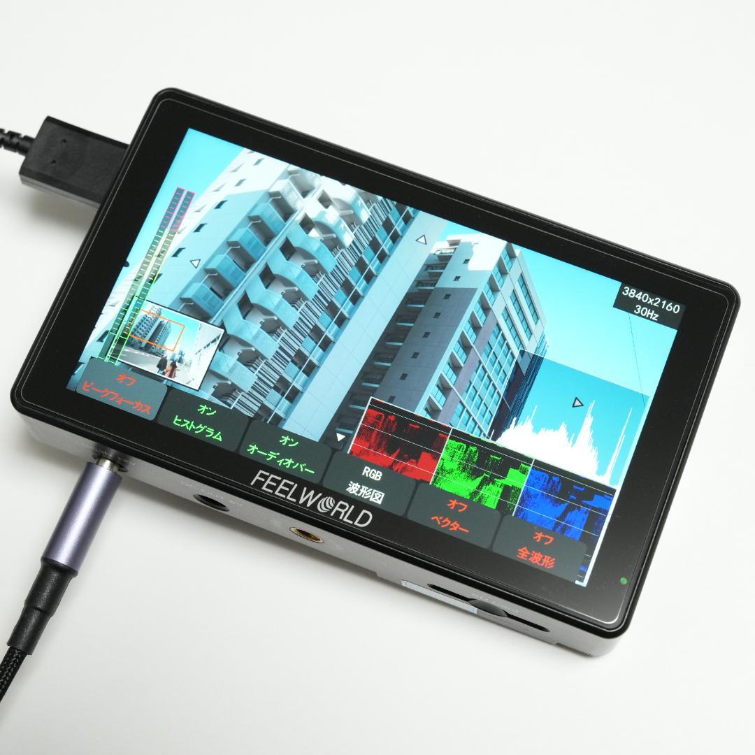 FEELWORLD LUT5 5.5型 3000nit タッチモニター