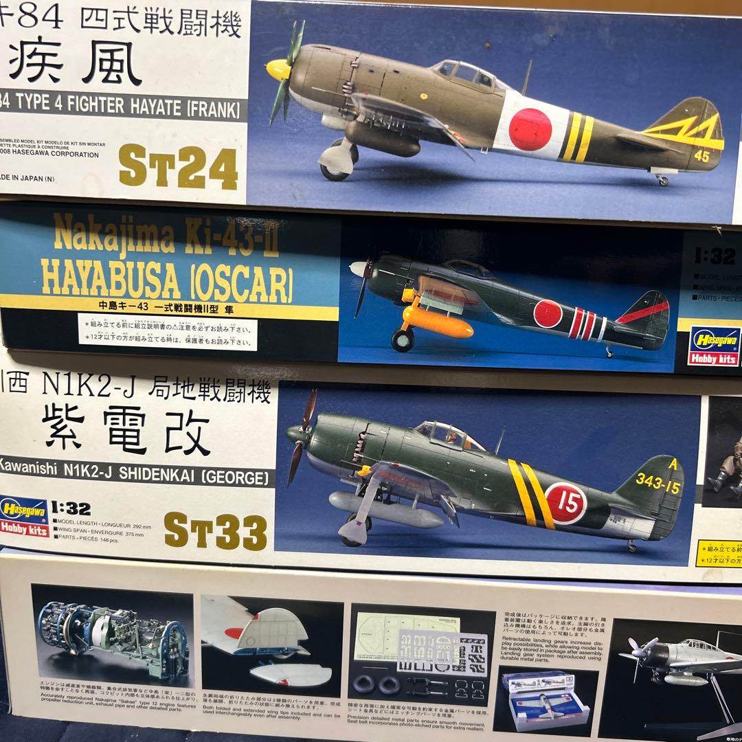 ハセガワ　紫電改　疾風　隼　タミヤ　零戦ニ一型　1/32戦闘機プラモ4種
