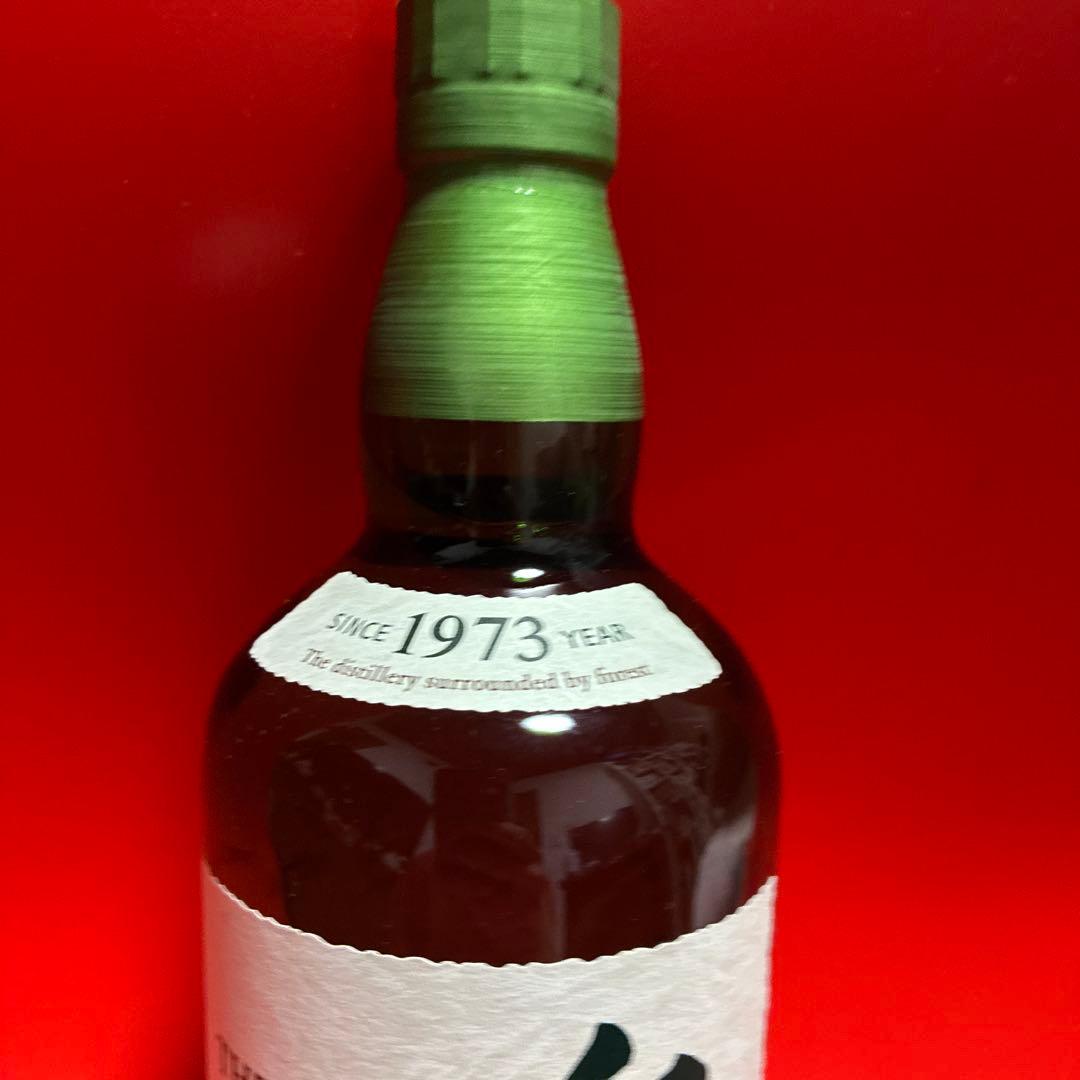 K*m様 白州700mlを1本　はくしゅう