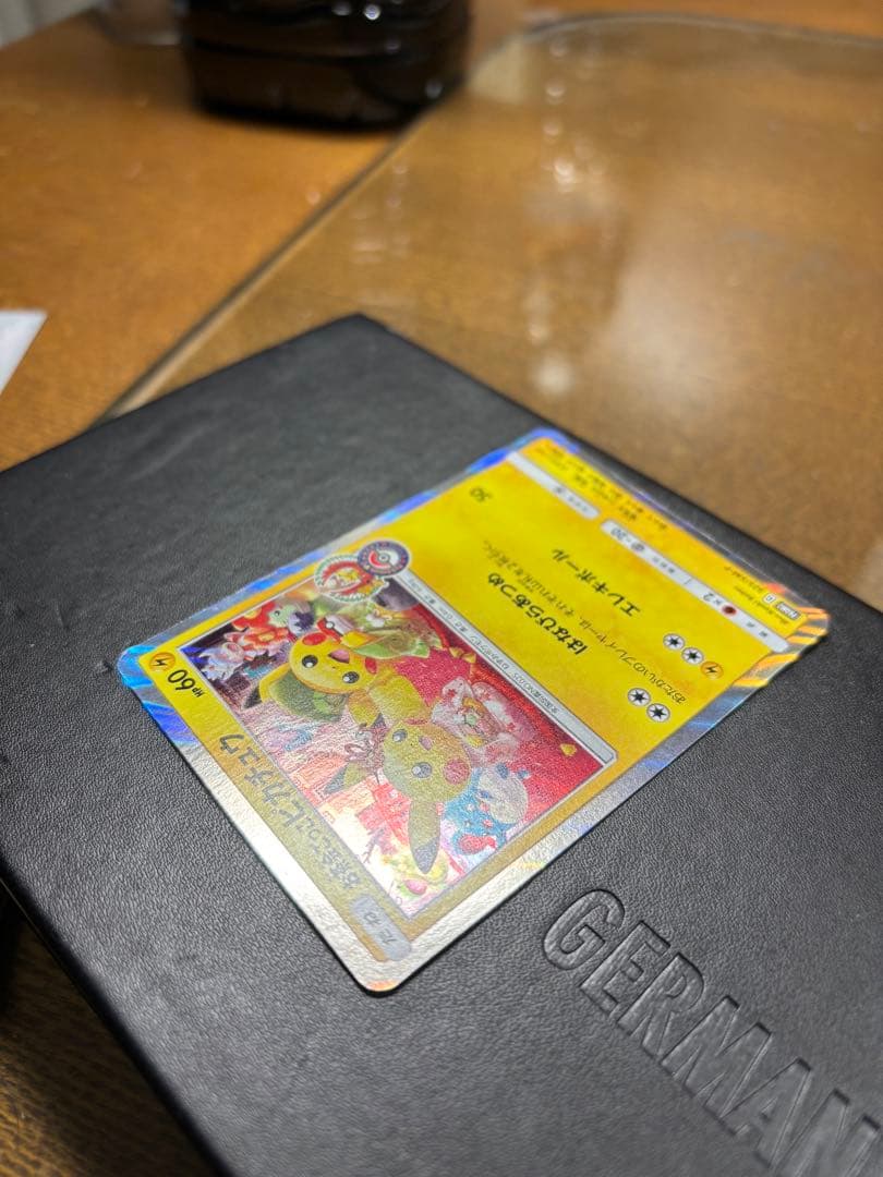 お茶会ごっこピカチュウ　確認用