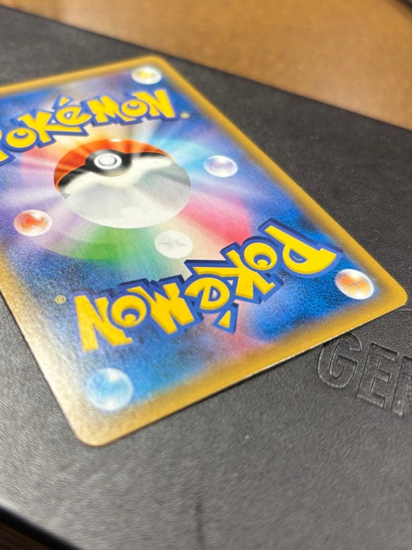 お茶会ごっこピカチュウ　確認用