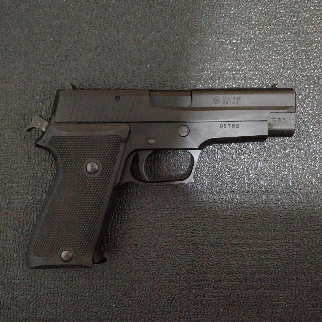 タナカ SIG SAUER P220 IC 陸上自衛隊 9mm拳銃 HW