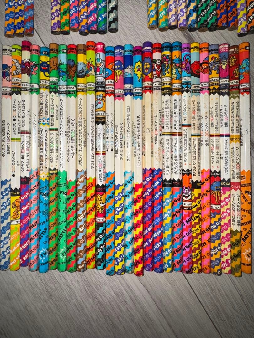 ドラゴンクエスト バトル鉛筆 バトエンセット ⅣⅤⅥ キャップロトの剣 天空の剣