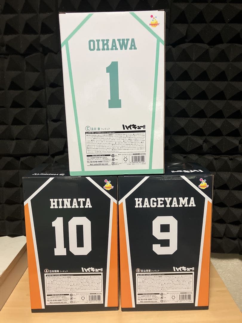 ハイキュー‼︎ 一番くじ　HAPPYくじ A賞 B賞 C賞　まとめ売り
