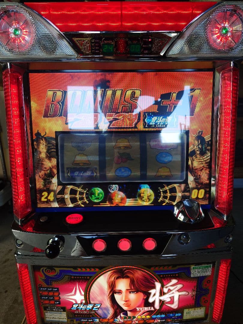 パチスロ　北斗の拳2　ネクストゾーン　将　不要機搭載
