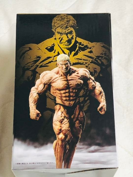 レア❤︎ガキの使いやあらへんで 一番くじ 松本フィギュア〜最終形態ver.〜