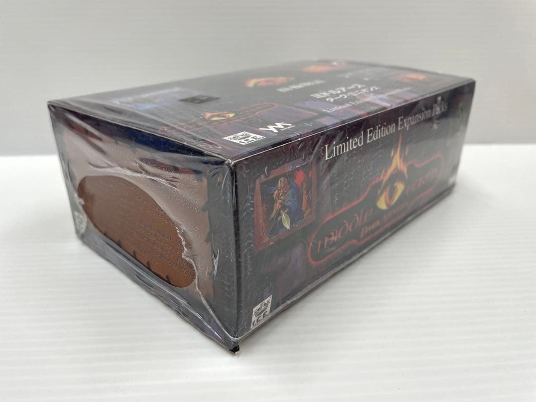 【激レア】ミドルアース 指輪物語 ダークミニオンズ 1ボックス トレカ 未開封