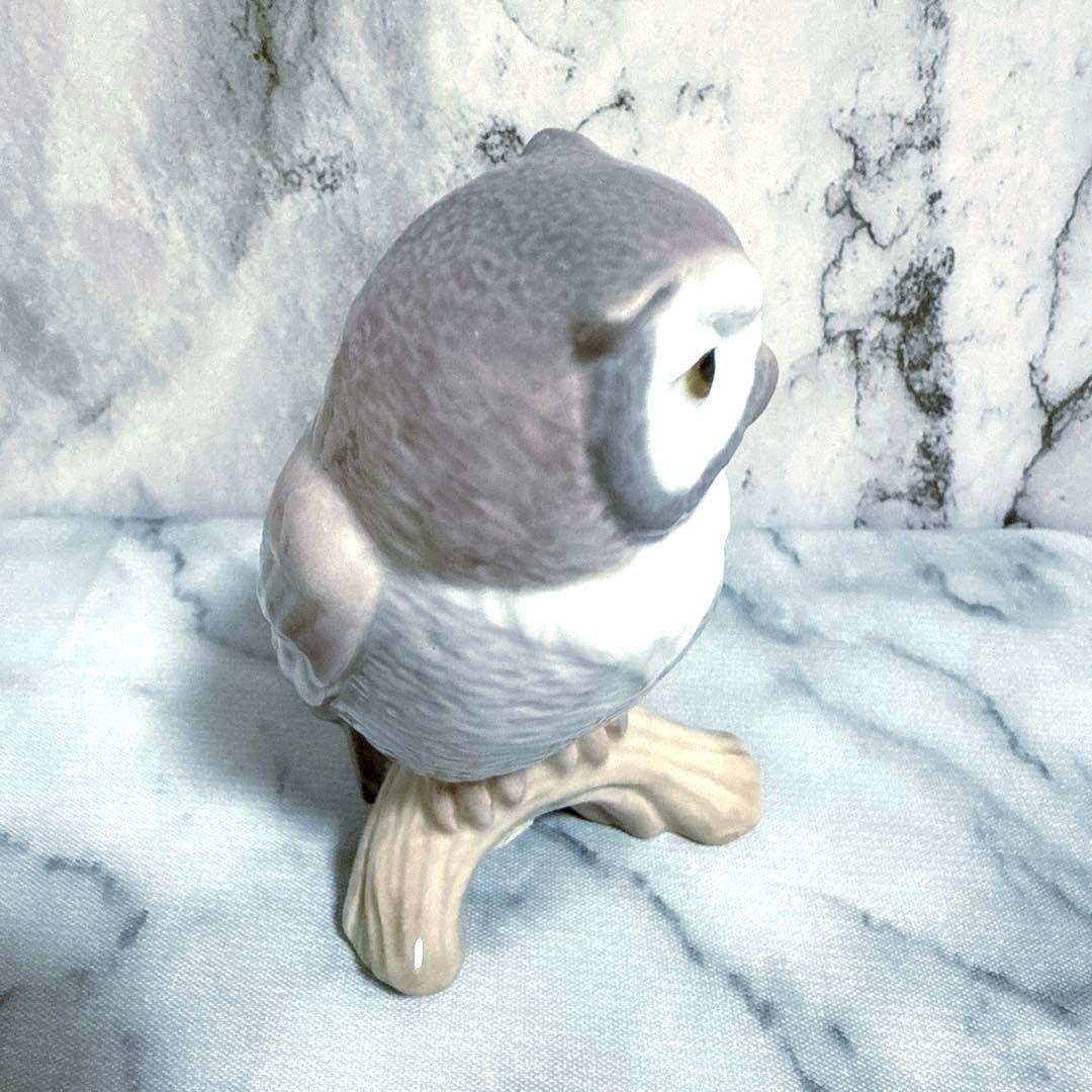 リヤドロ　LLADRO 幸運のフクロウ　陶器　置物
