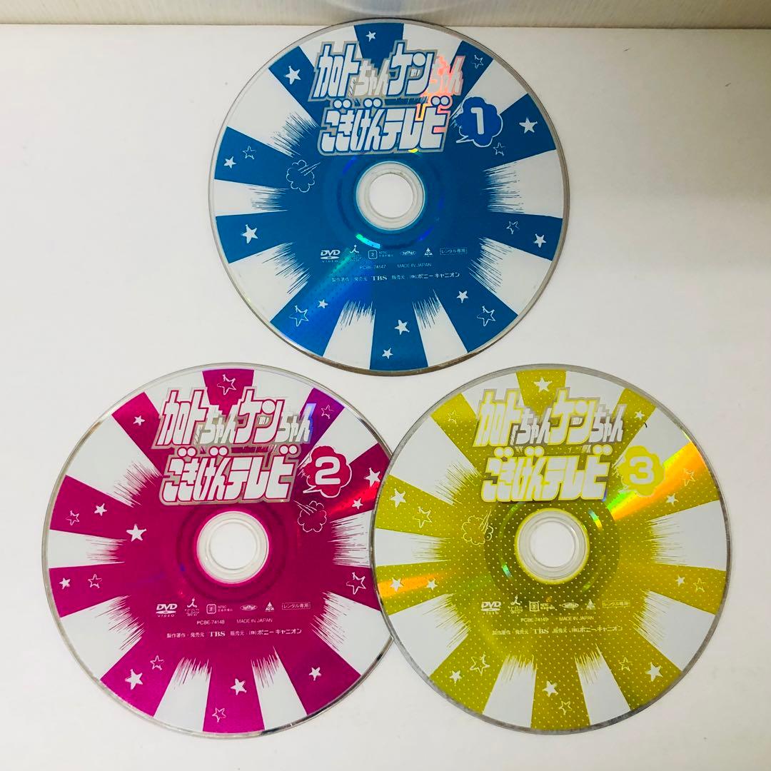 【豪華セット】ドリフターズ　全員集合/大爆笑/カトケン　DVD全巻セット全21枚