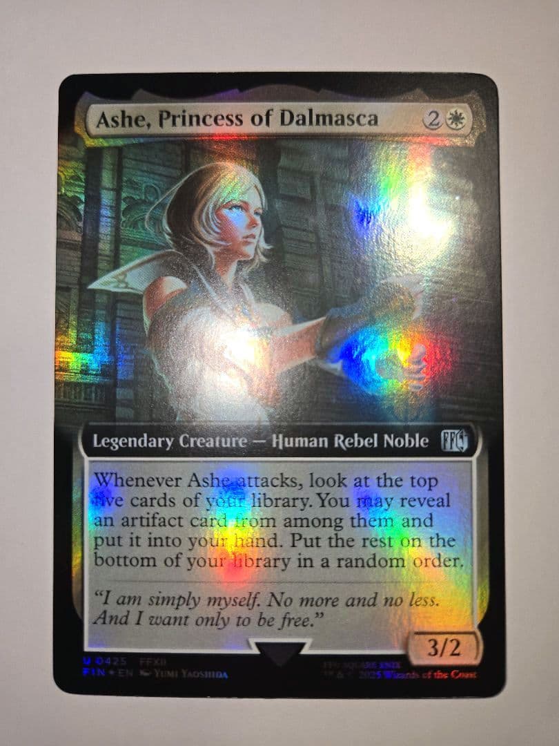 ラスト一枚【Foil】(425)■拡張アート■アーシェ・バナルガン・ダルマスカ